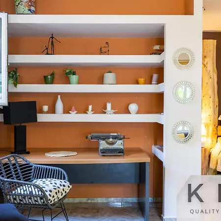 Anti-pera With Private Pool In Dilinata Village! *